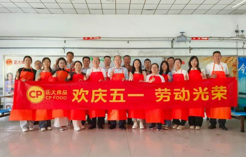 1746520069968420.jpg 640_from=appmsg&wxfrom=5&wx_lazy=1&tp=webp.jpg